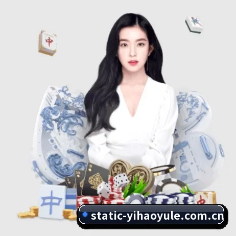 壹号娱乐官网 APP 界面